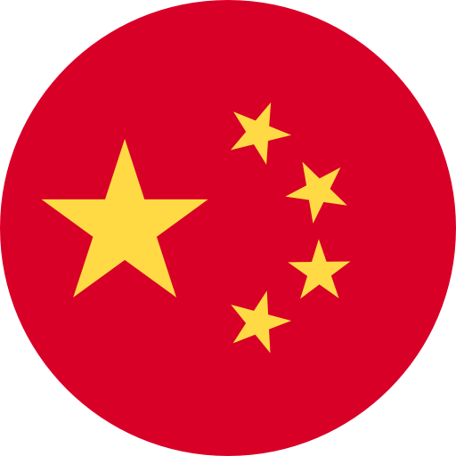 κινέζικα