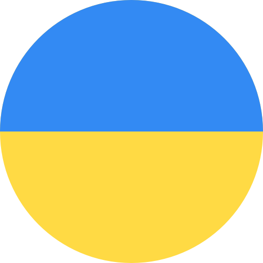 Ουκρανική γλώσσα